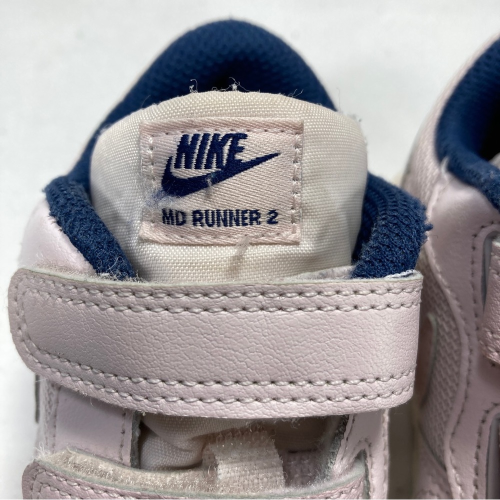 Nike MD Runner 2 Trainer Running Shoes Size 8C 807328-600 - Picture 4 of 10